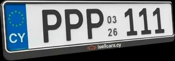 Bespoke Registration Plates