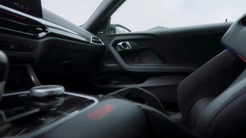 BMW выпустили обновленную M2 CS