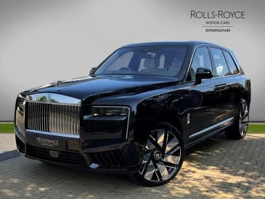 Rolls-Royce Cullinan Series II 2026, фото 1